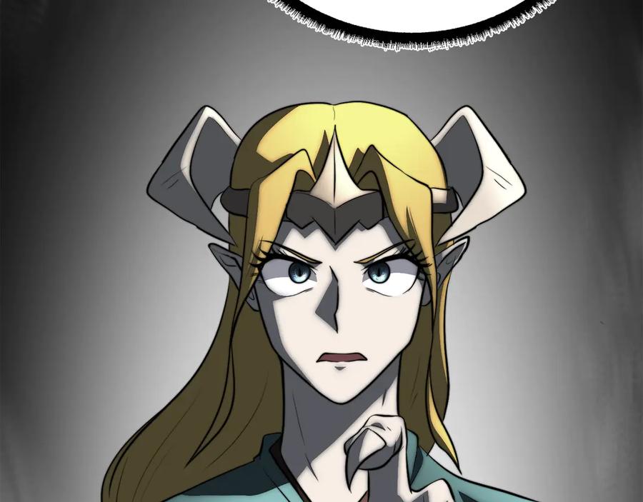 第258页