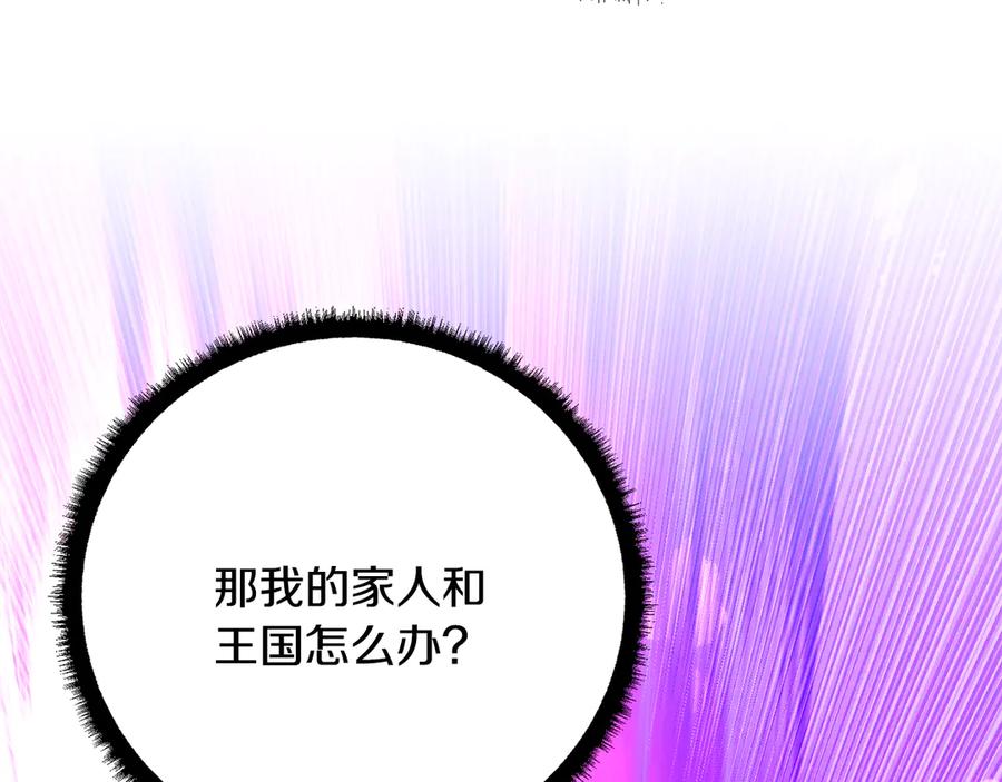 第266页