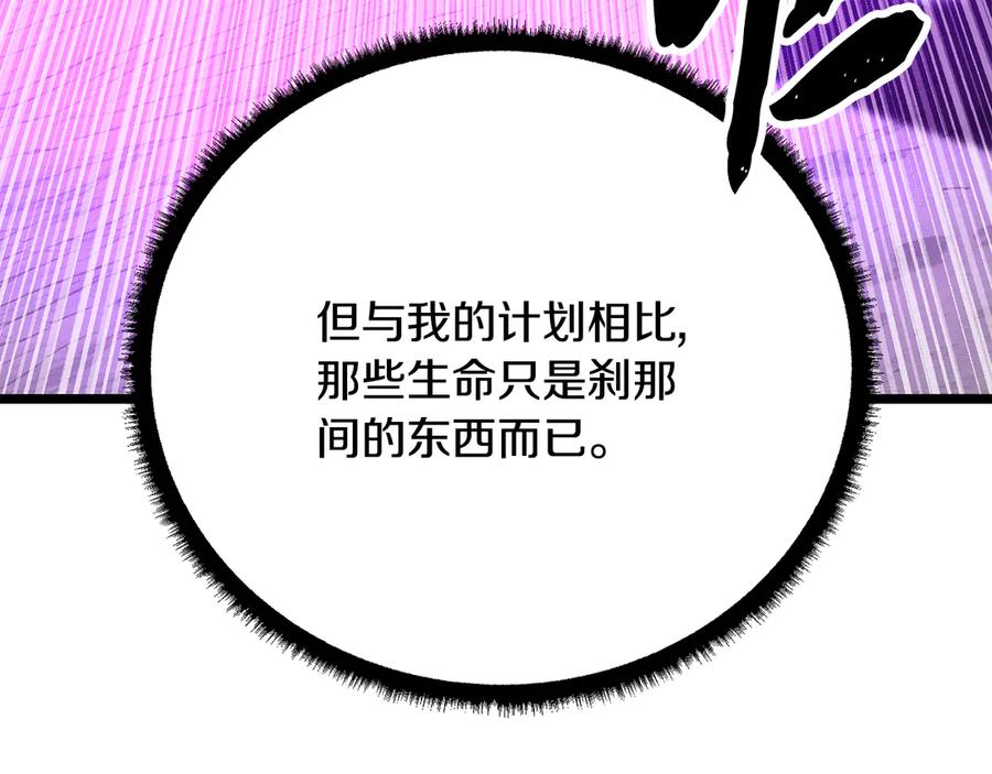 第270页