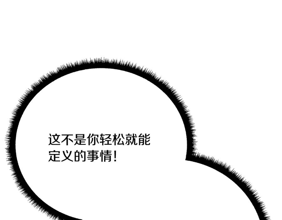 第271页