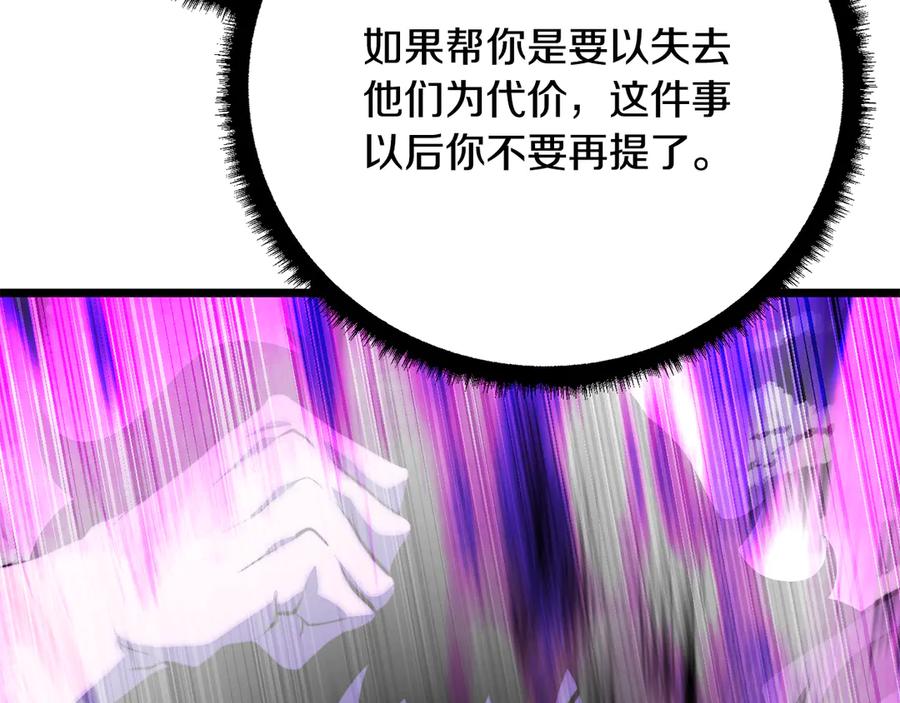 第272页