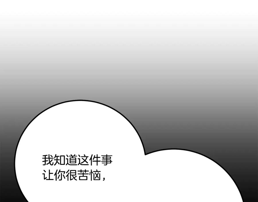 第275页