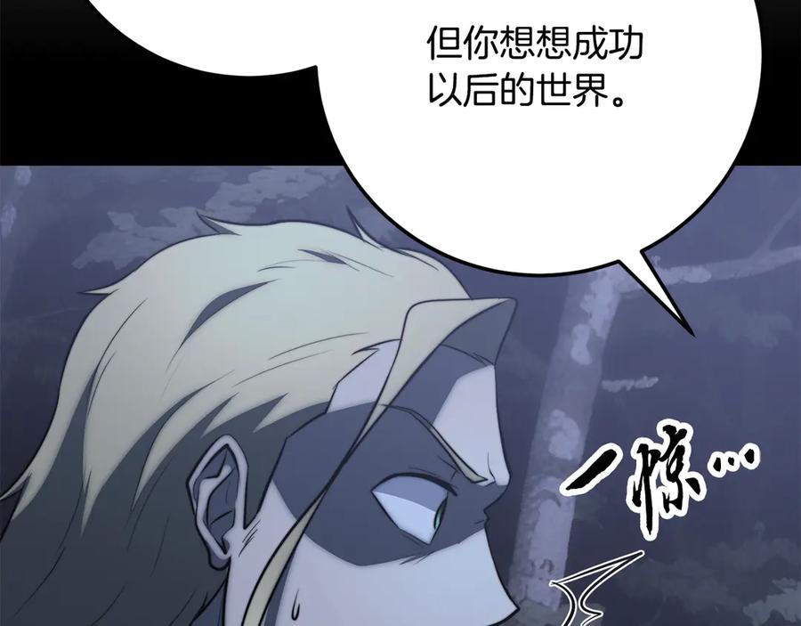 第276页