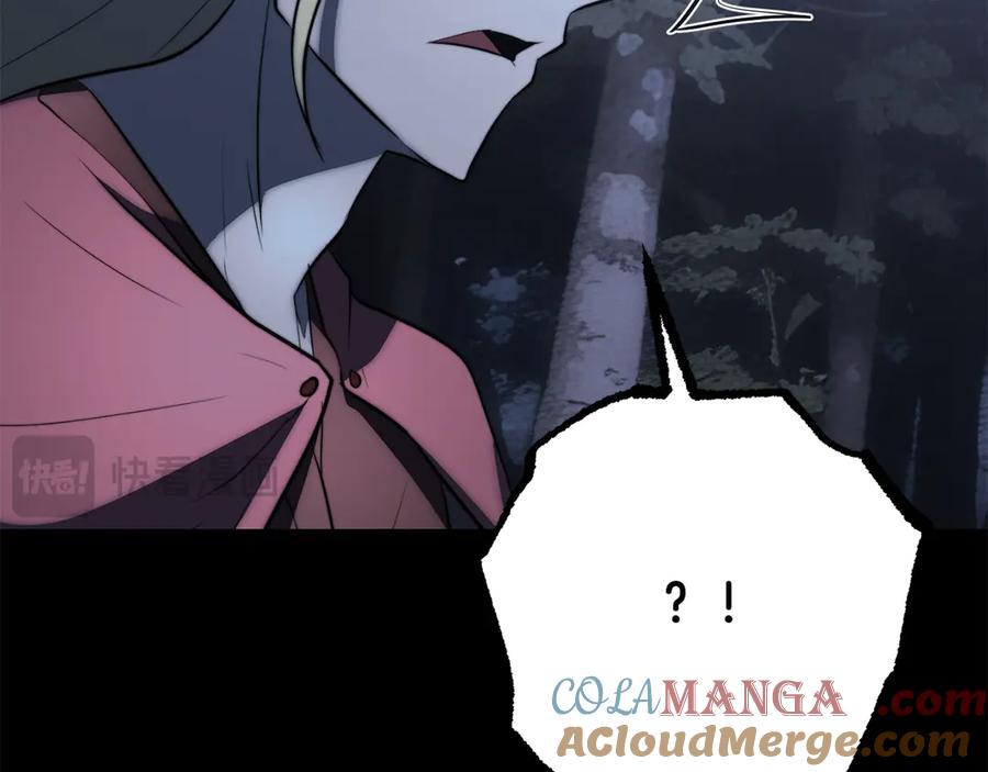 第277页