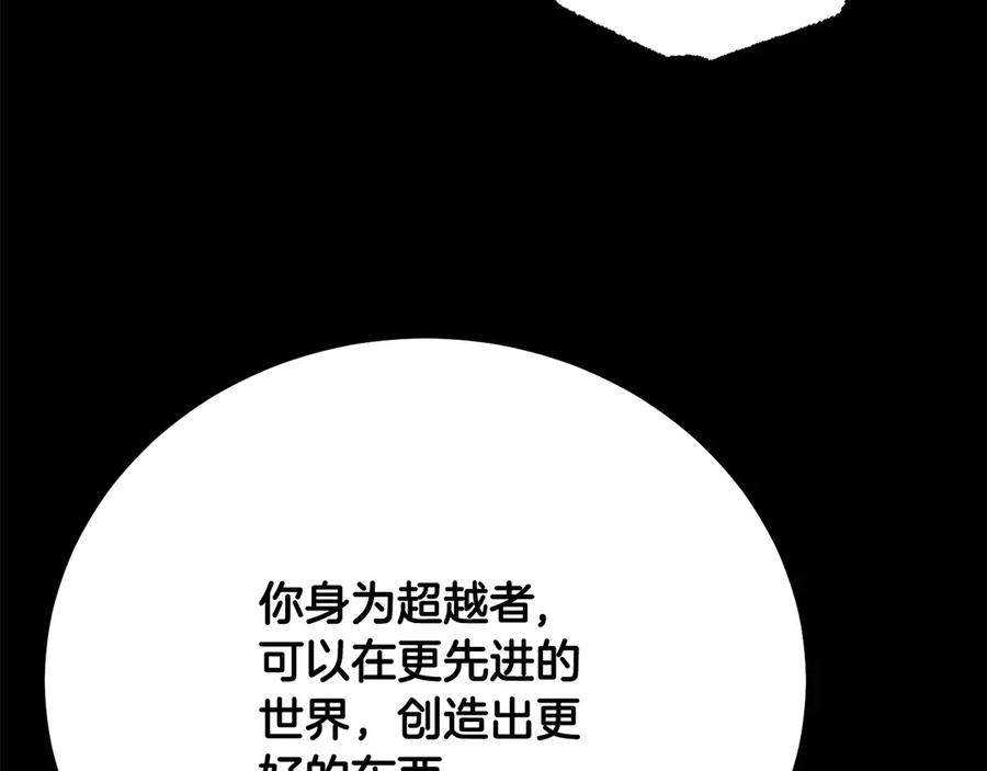 第278页