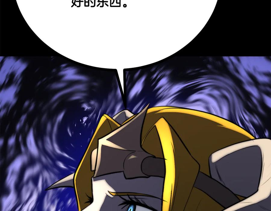 第279页