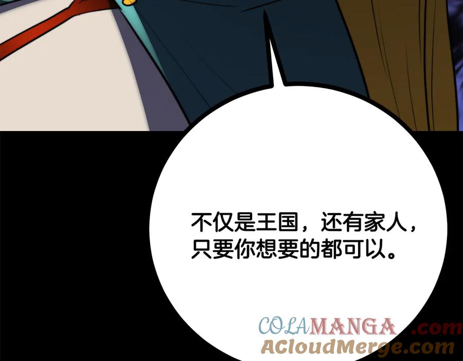 第281页