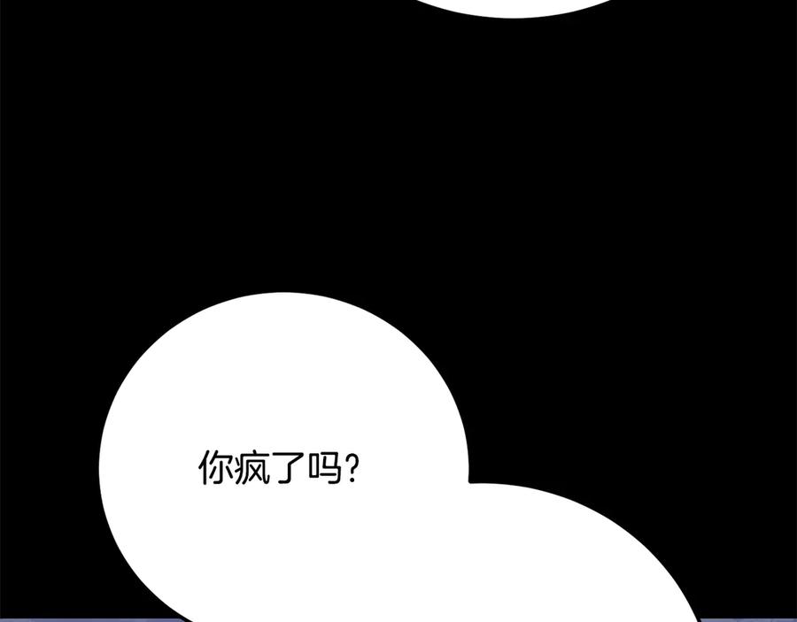 第282页