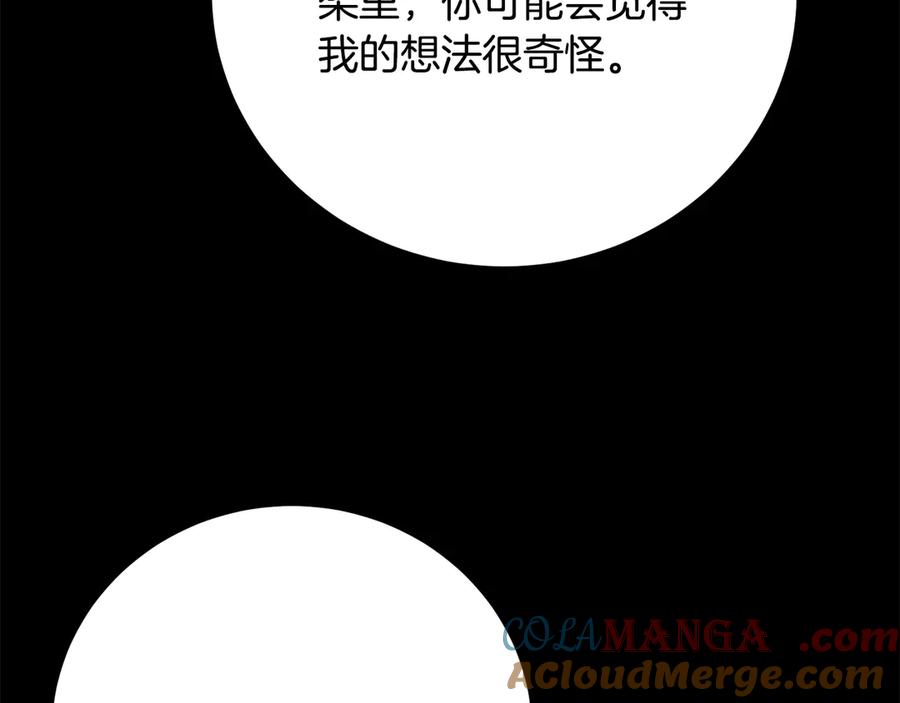 第285页