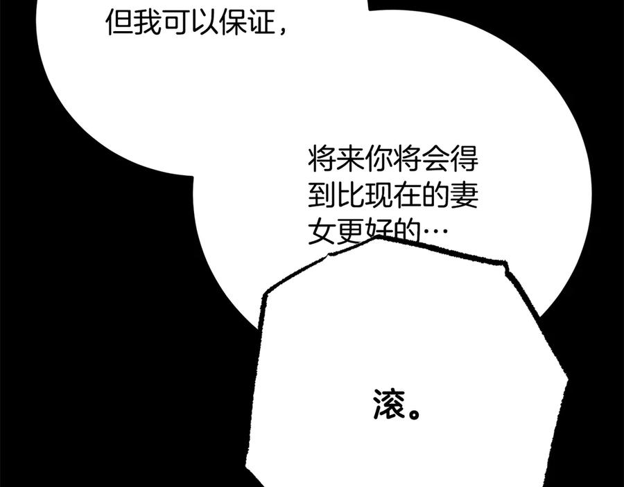 第286页