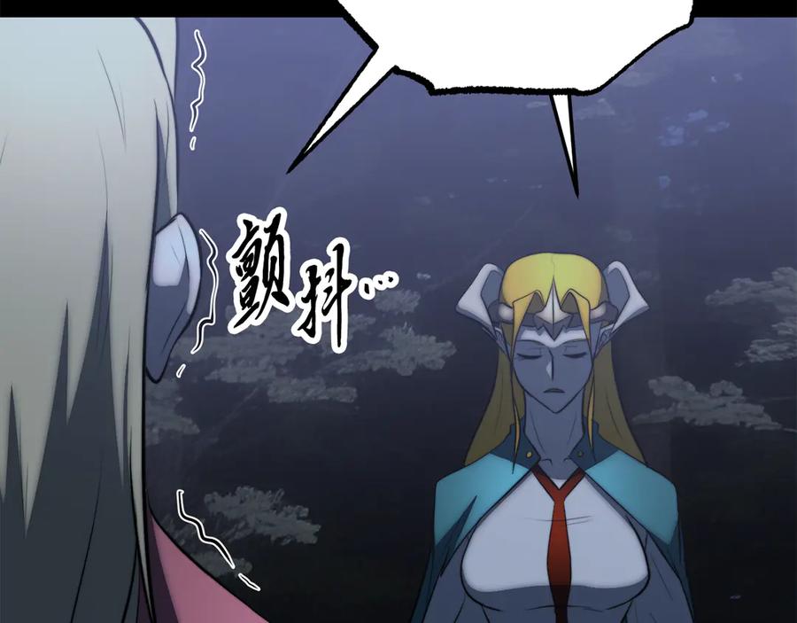 第287页