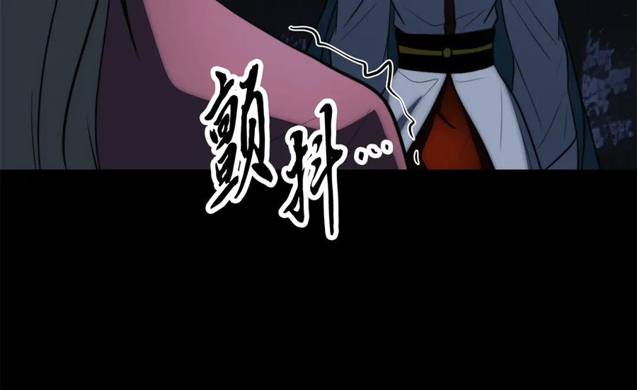 第288页