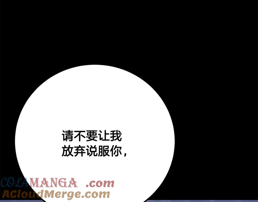 第289页