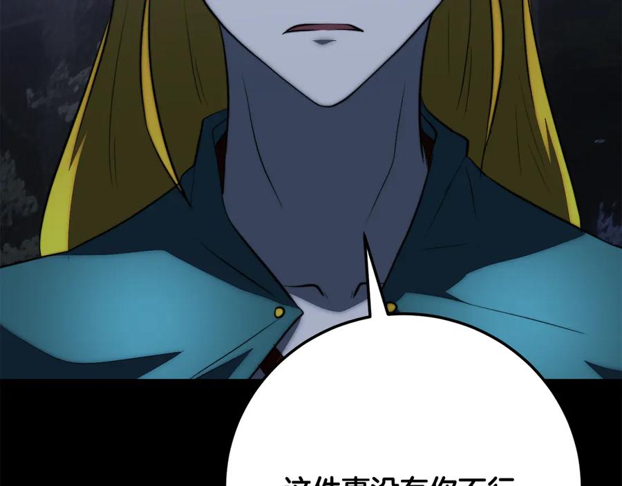 第291页