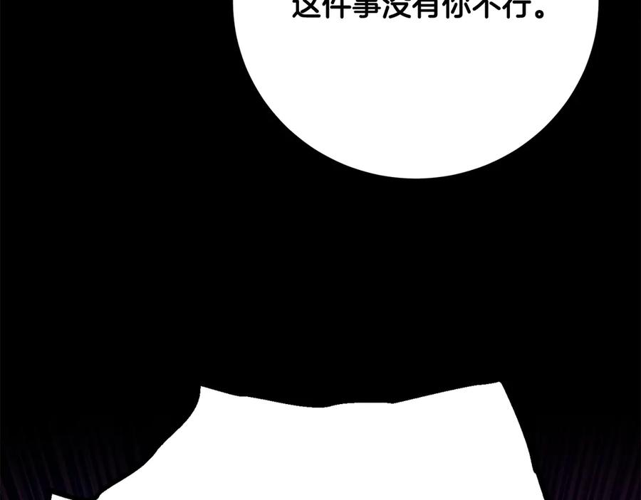 第292页