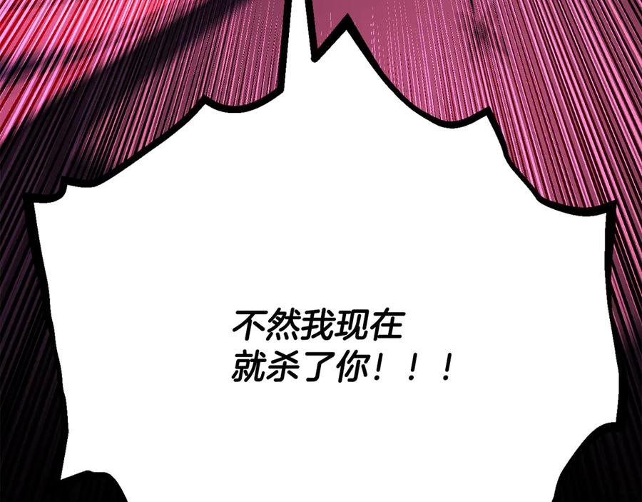 第296页