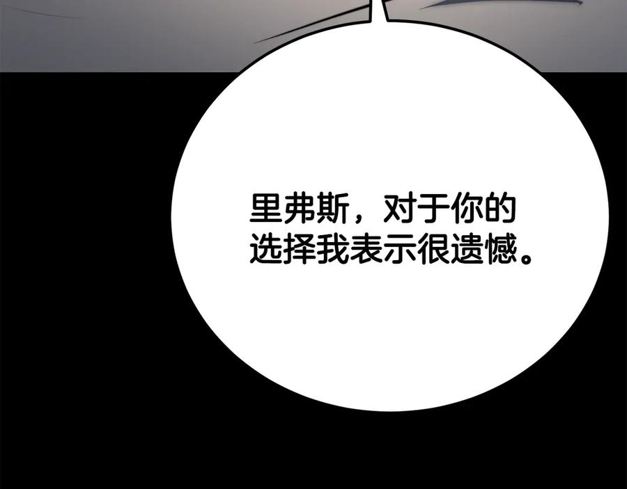 第300页