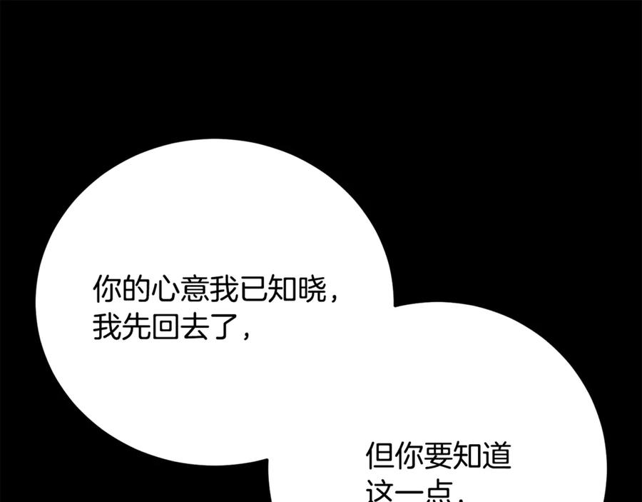 第302页
