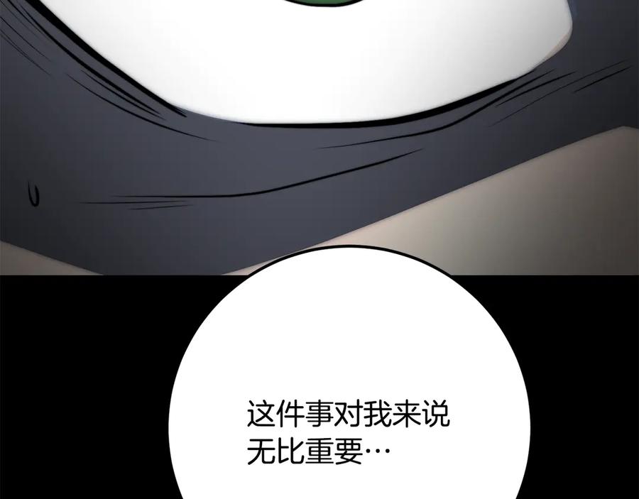 第304页
