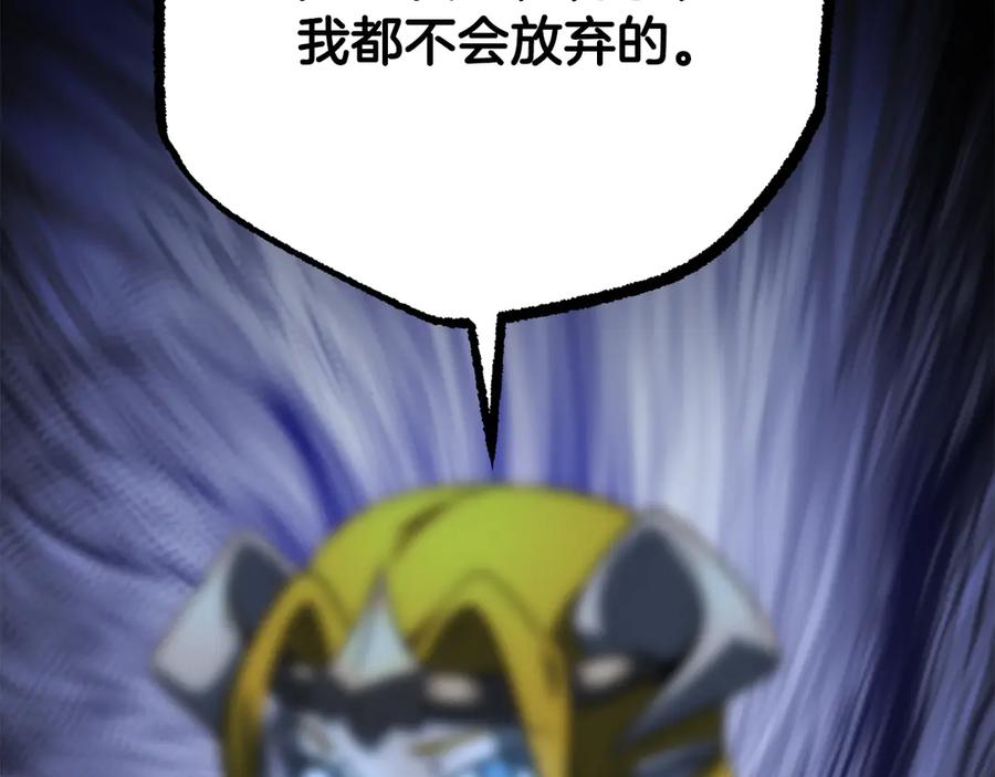 第306页