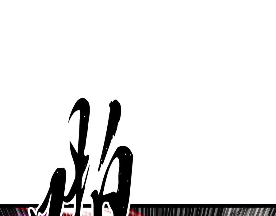 第314页