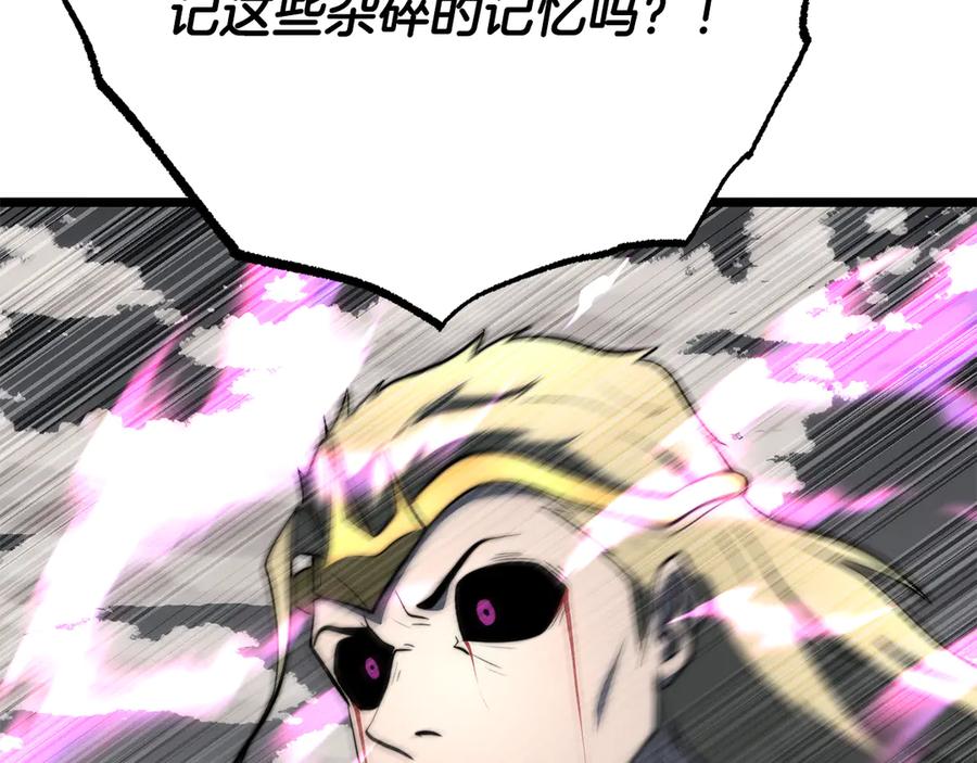 第319页