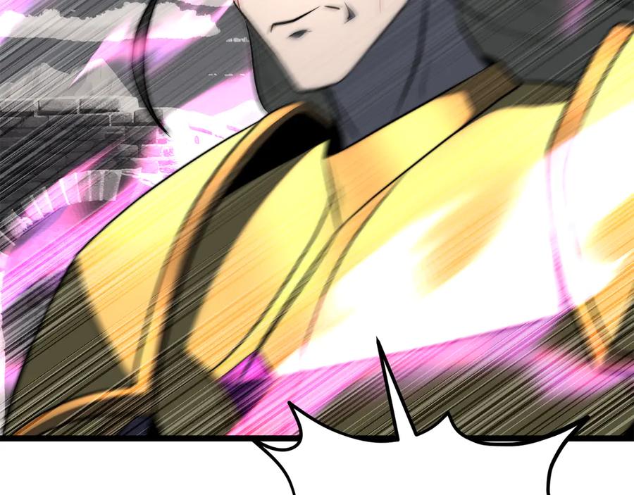 第320页