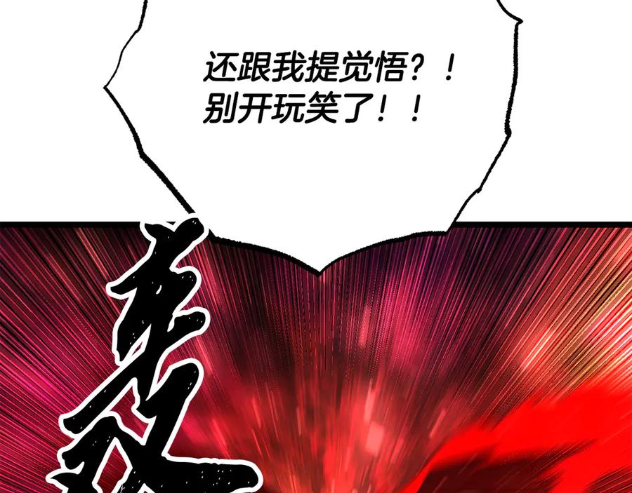 第322页