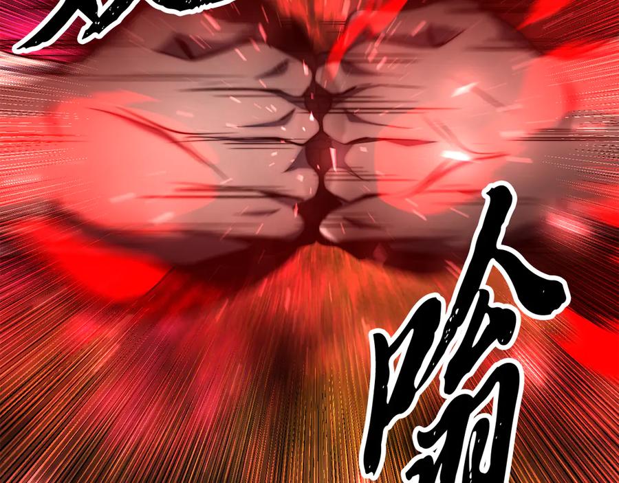 第323页