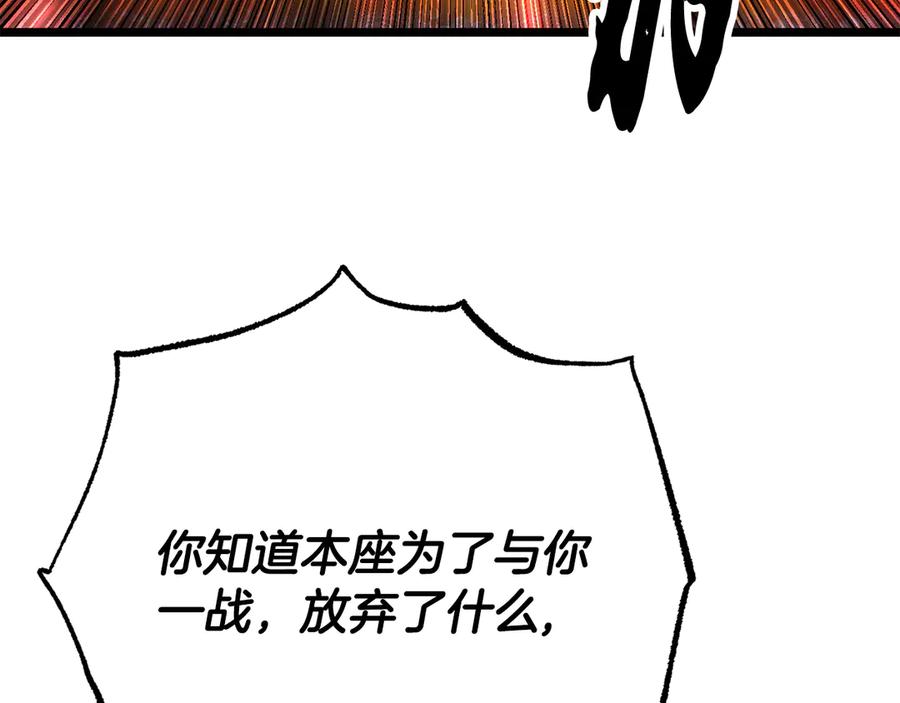 第324页