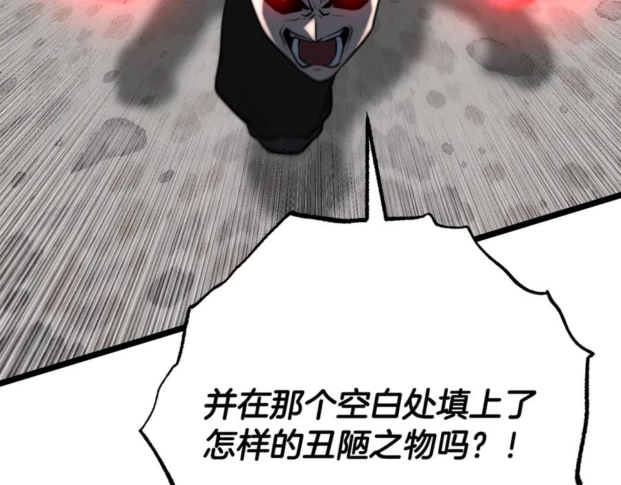 第327页