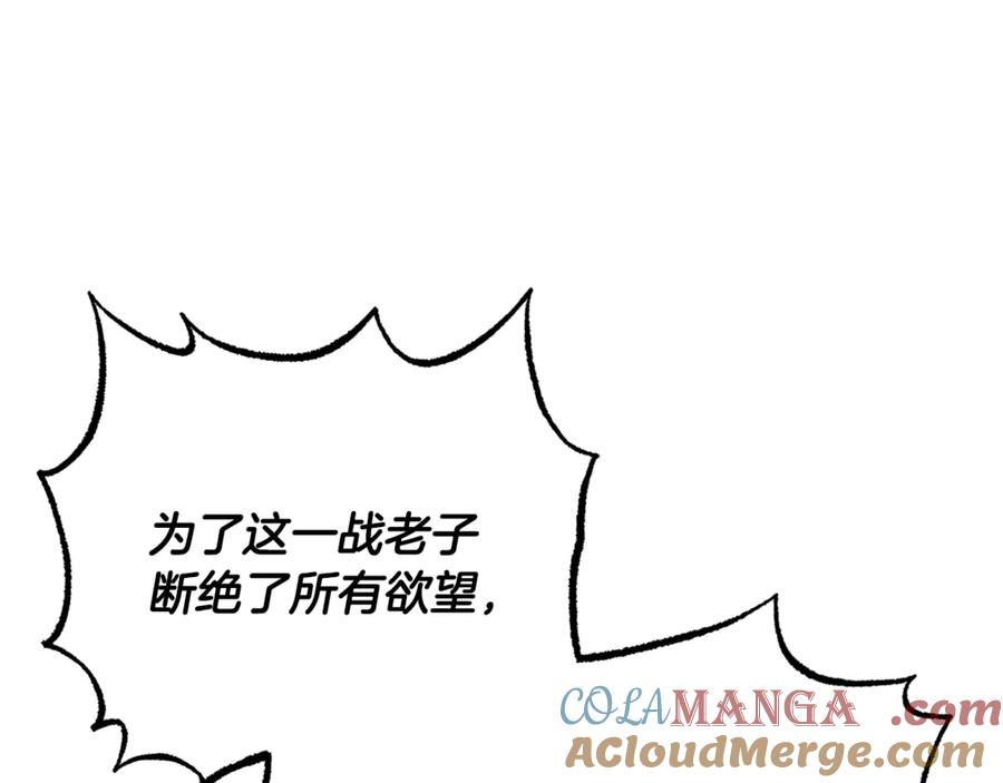第329页