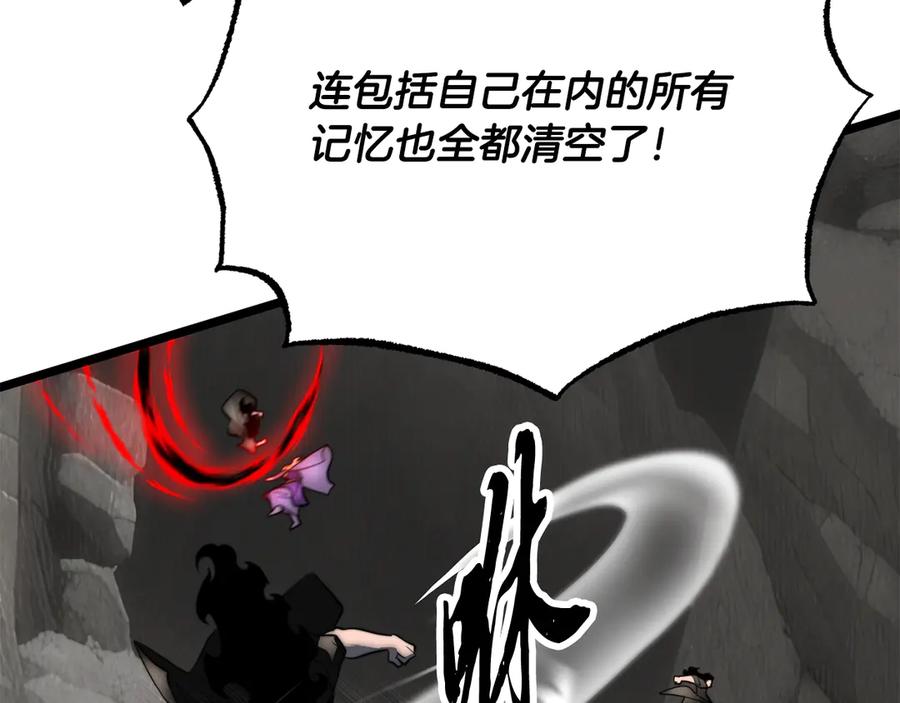 第330页