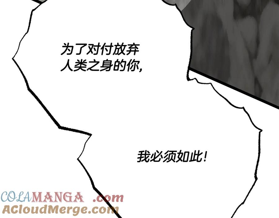 第337页