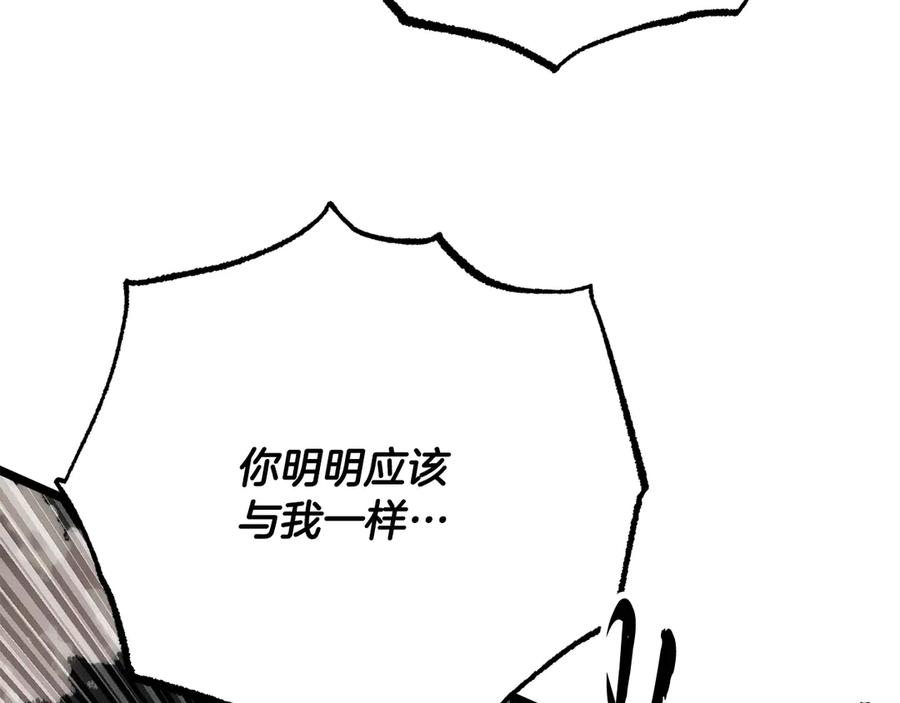 第338页