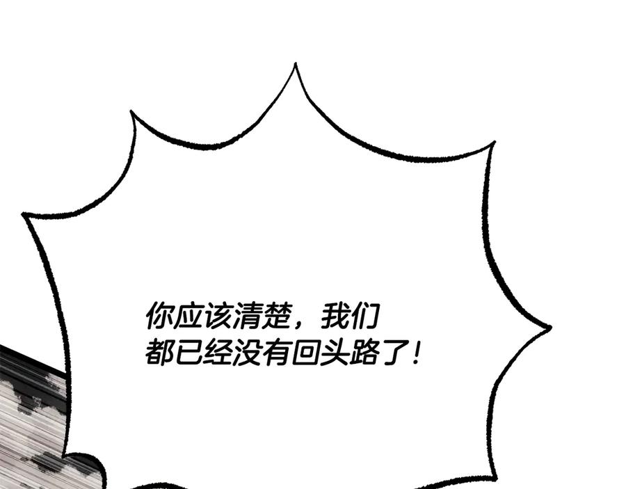 第342页