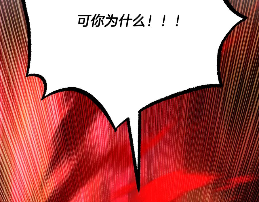 第346页