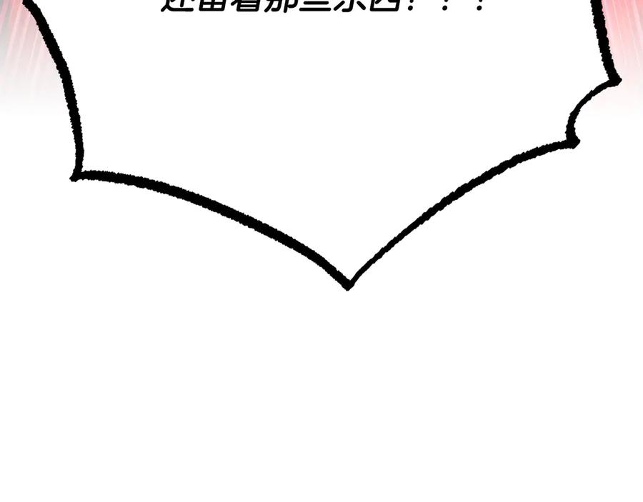 第351页