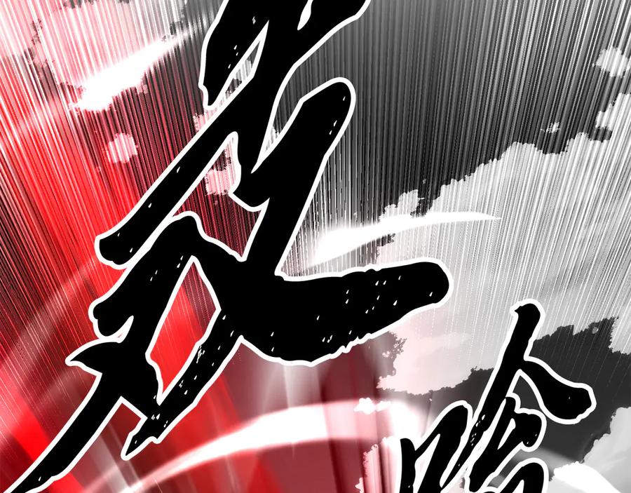 第354页