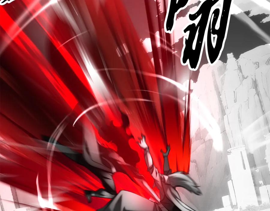 第355页