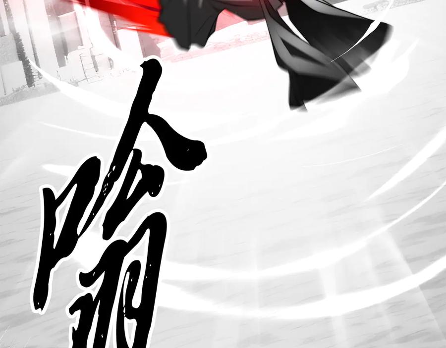 第356页