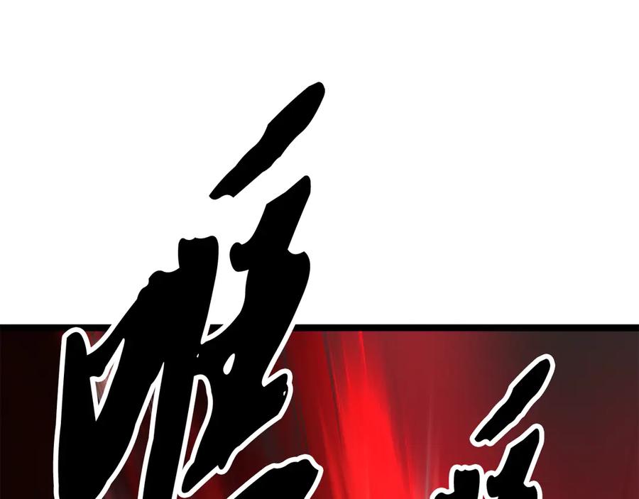 第359页