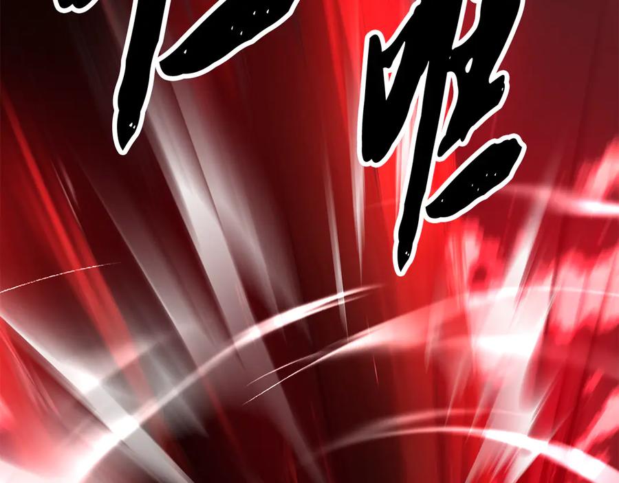 第360页