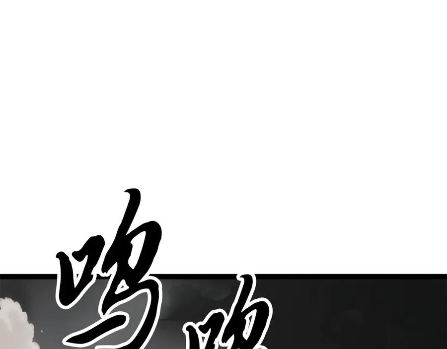 第363页