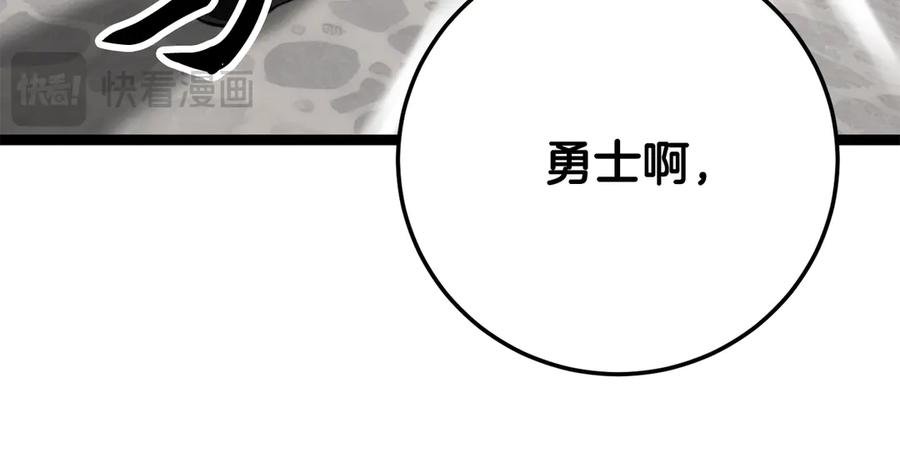 第366页