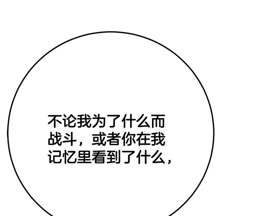 第367页