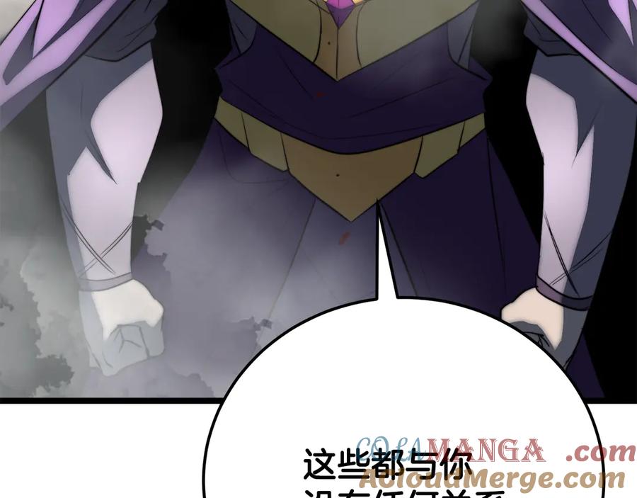 第369页