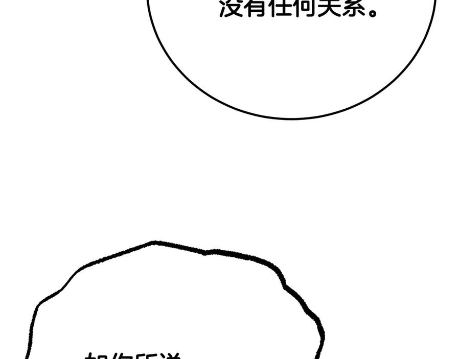 第370页