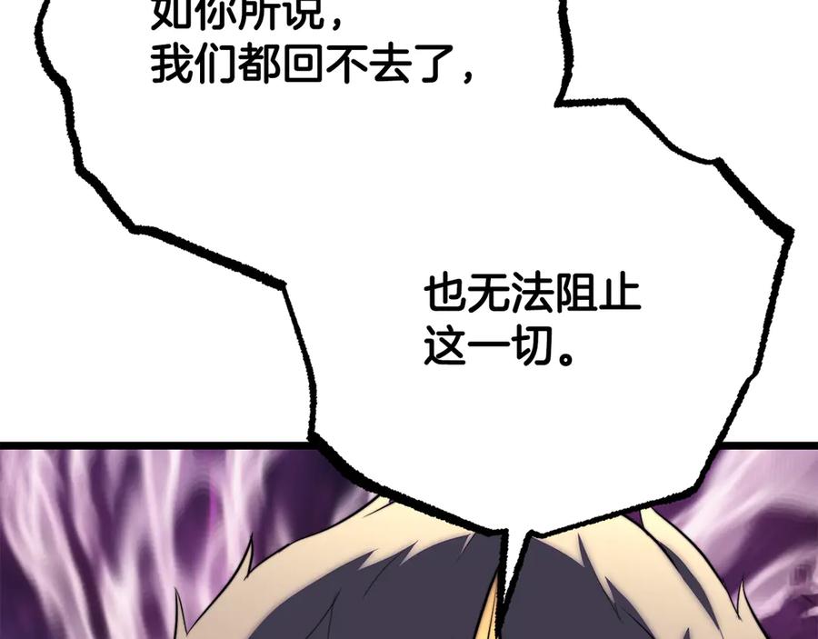 第371页
