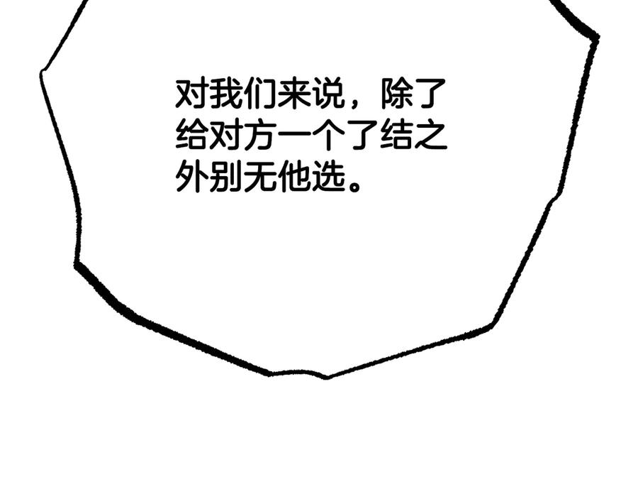 第374页